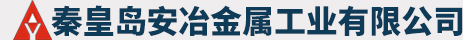 撫順市東方制桶有限公司